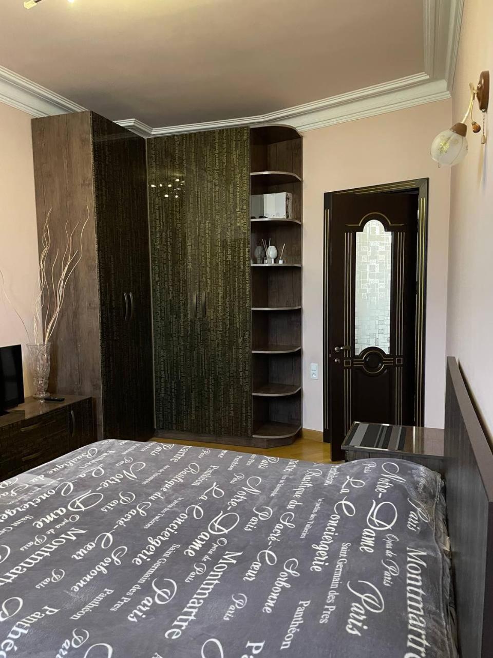Josefin Apartment Yerevan Exterior photo